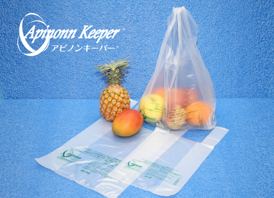 Biomass / Biodegradation / Freshness-keeping Packaging Series