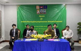 Plastic waste workshop in Koh Kong Province