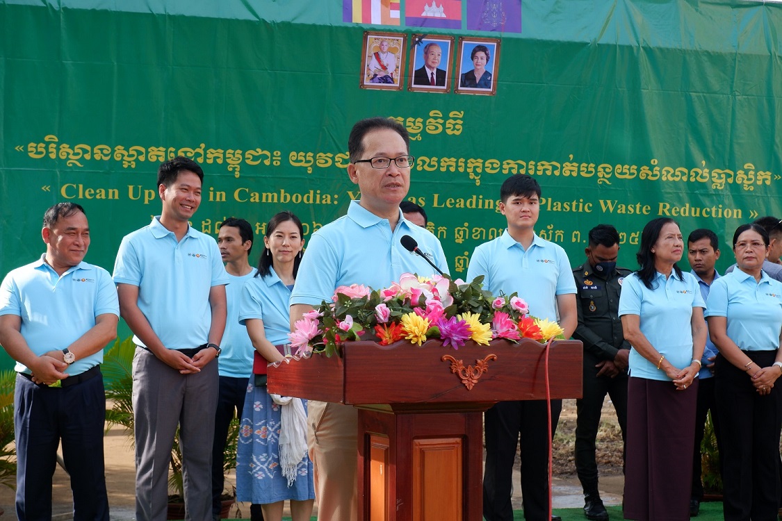 His Excellency Eang Sophalleth, Secretary of State at the Ministry of Environment of Cambodia giving remarks