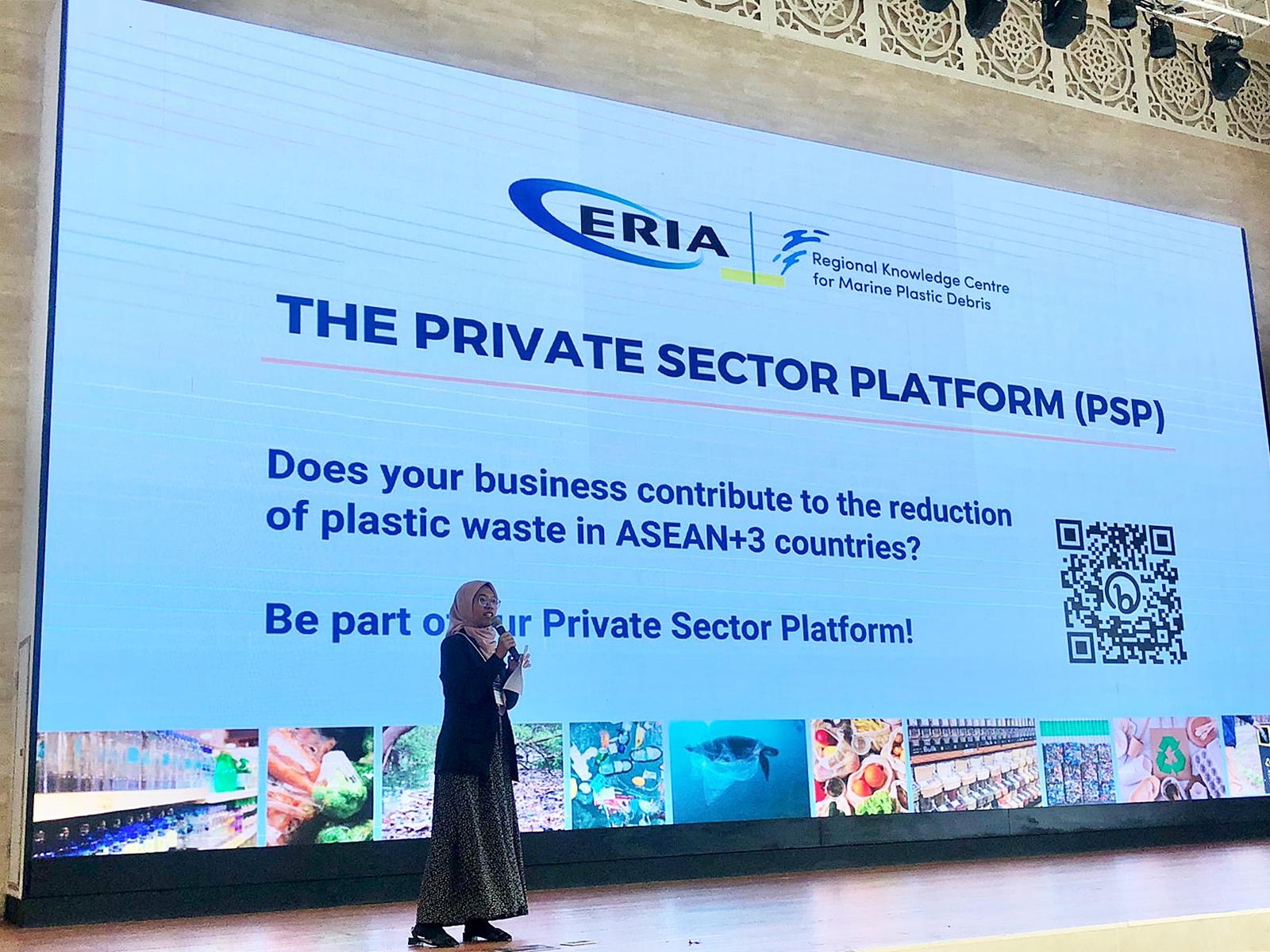 On stage pitch in front of 100+ audience to promote the work of ERIA